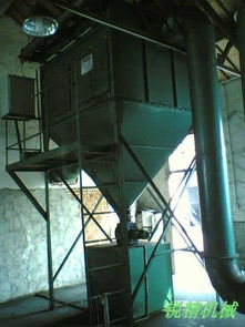 hmc 96單機脈沖袋式除塵器