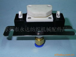 蘇州市永達(dá)紡織機(jī)械配件廠 專業(yè)除塵設(shè)備及配件產(chǎn)品列表